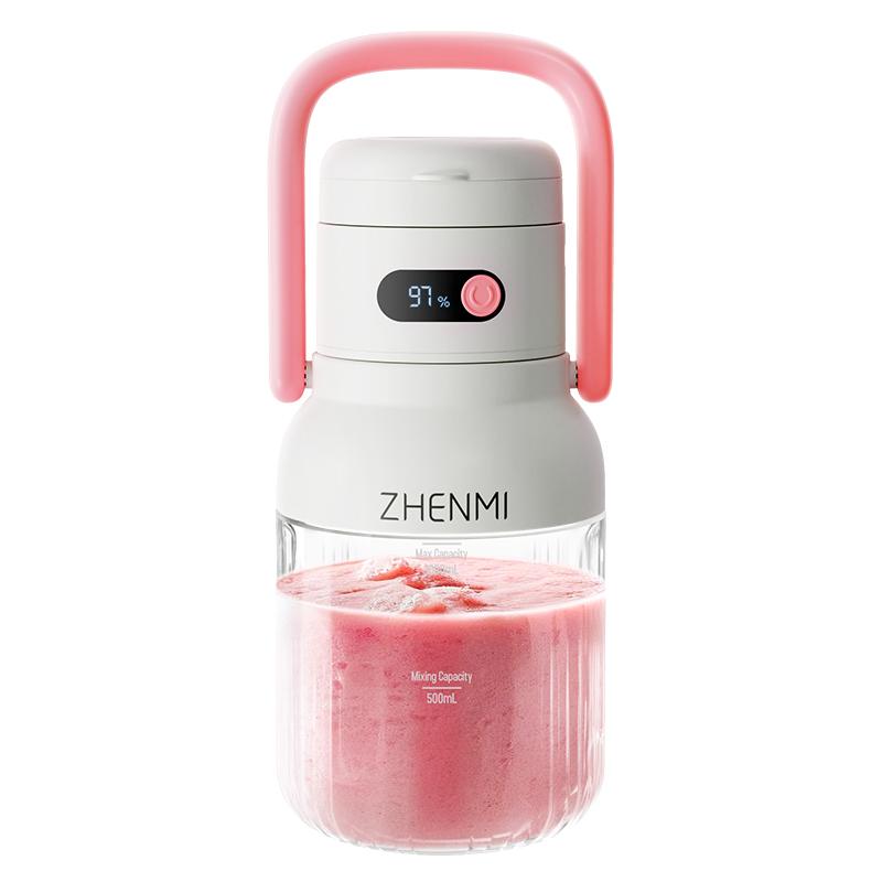 Cordless Blender, 33oz BPA-Free